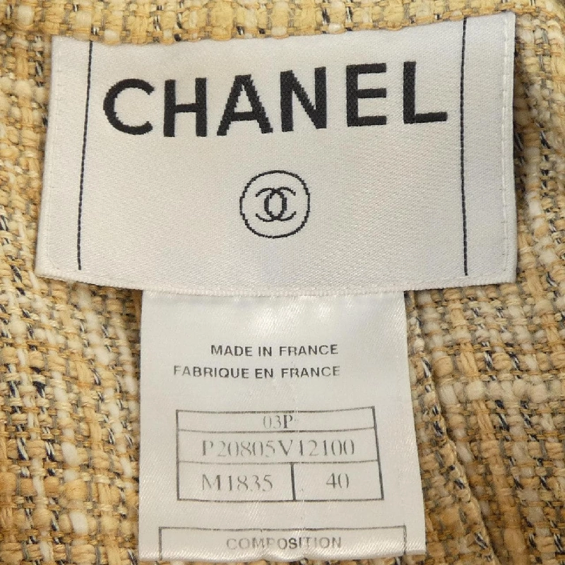 【Mã giảm giá】【Cổ điển】Áo khoác Chanel CHANEL 635519