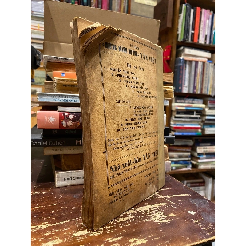 Nguyễn Đình Chiểu - Nguyễn Bá Thế 539242