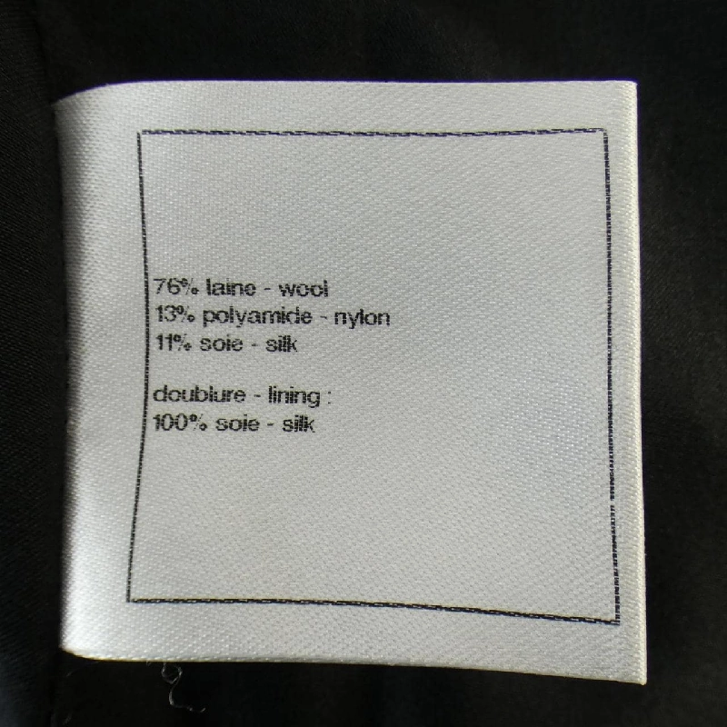 【Coupon Eligible】Chanel CHANEL Váy 652144