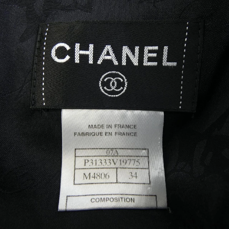 Chanel CHANEL Đầm - Hàng hiệu Chính hãng 820425