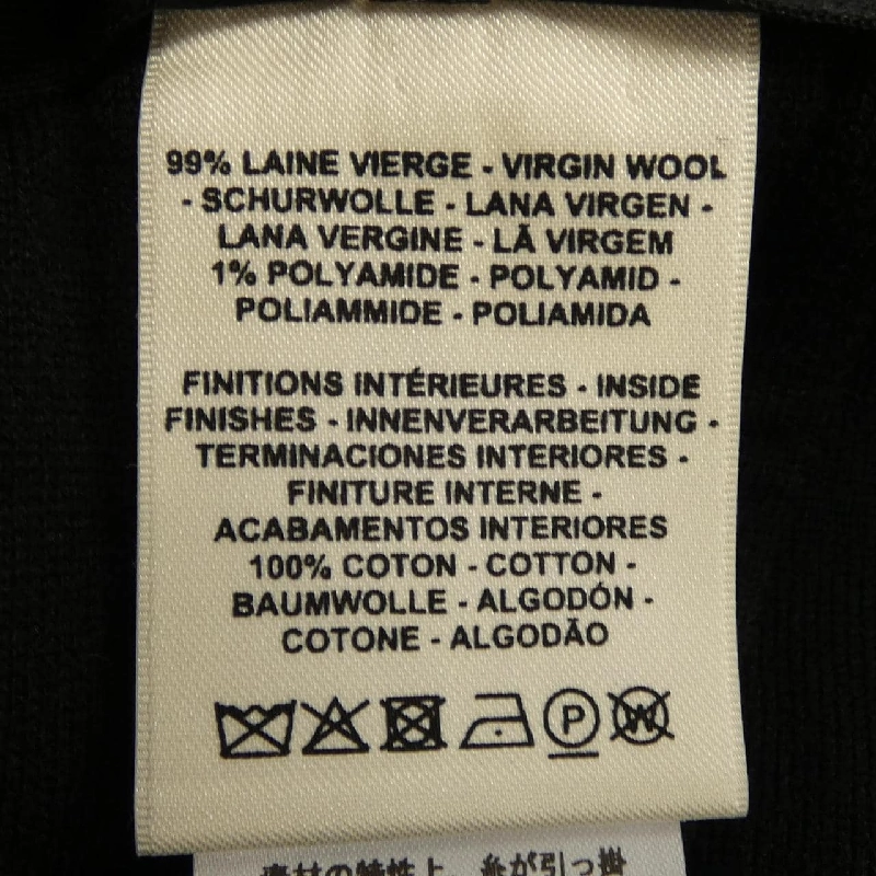 HERMES *17-7402 Quần 648666