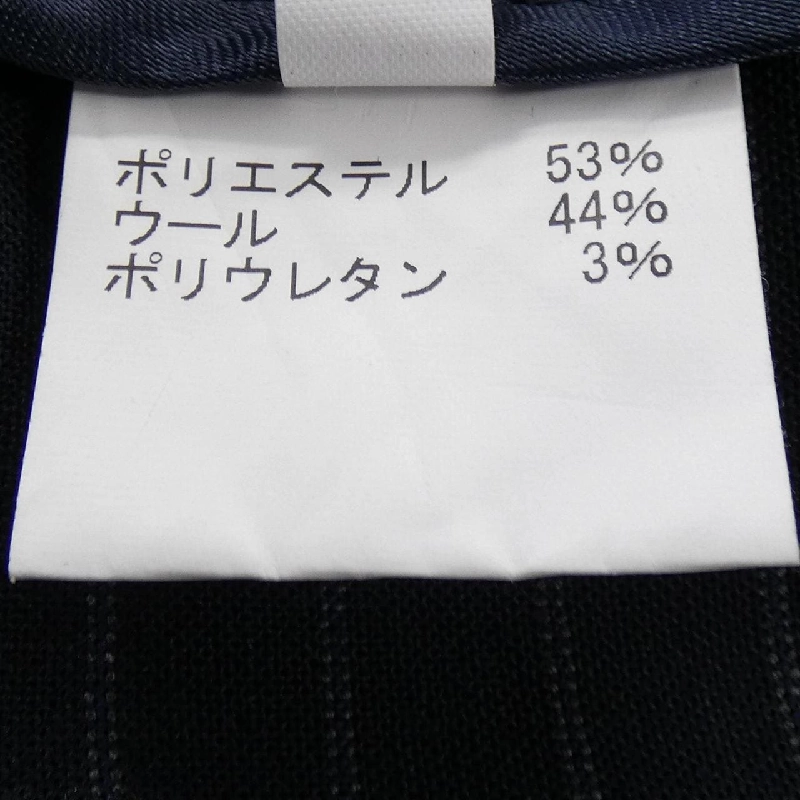 Quần GEORGE TOMBOY - Hàng hiệu Authentic 813168