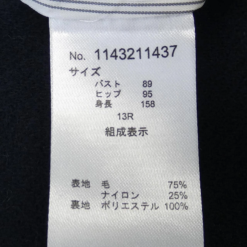 【Mã giảm giá】Bộ sưu tập DAMA 634077