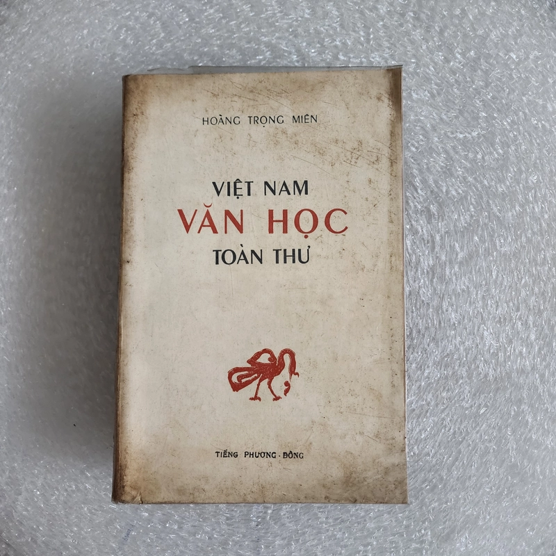 Việt Nam văn học toàn thư | Hoàng Trọng Miên | 1973 459016