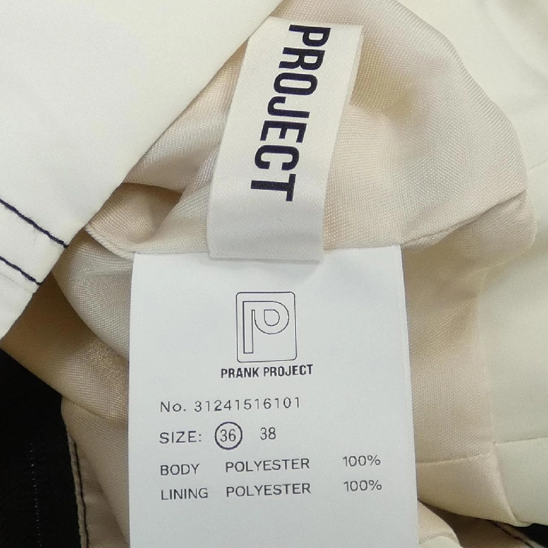 【Mã giảm giá】DỰ ÁN PRANK Váy 653159