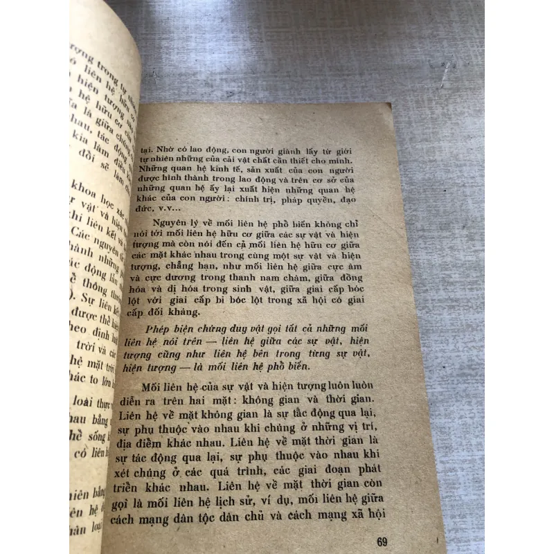 Triết học Mác - Lênin (chủ nghĩa duy vật biện chứng) 781938