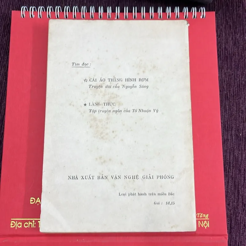 Bút máu     1070046