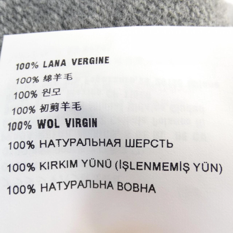 【Mã giảm giá】Miu Miu MIU MIU Áo len 642760