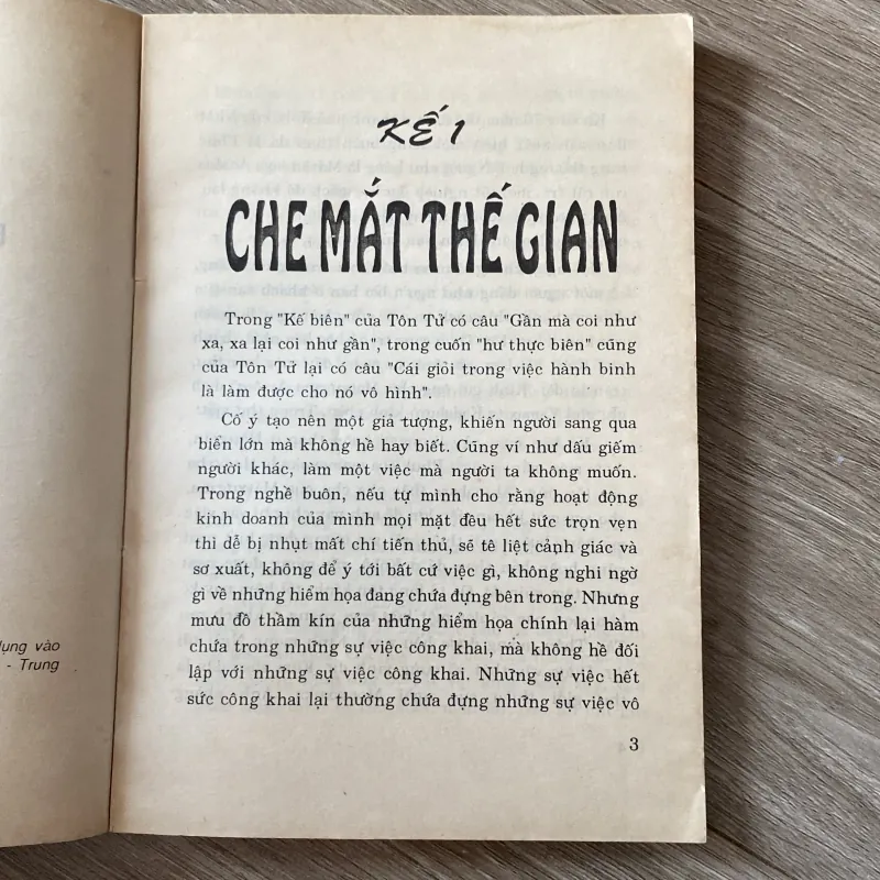 BINH PHÁP TÔN TỬ VẬN DỤNG VÀO KINH DOANH (XB 1994) 778408