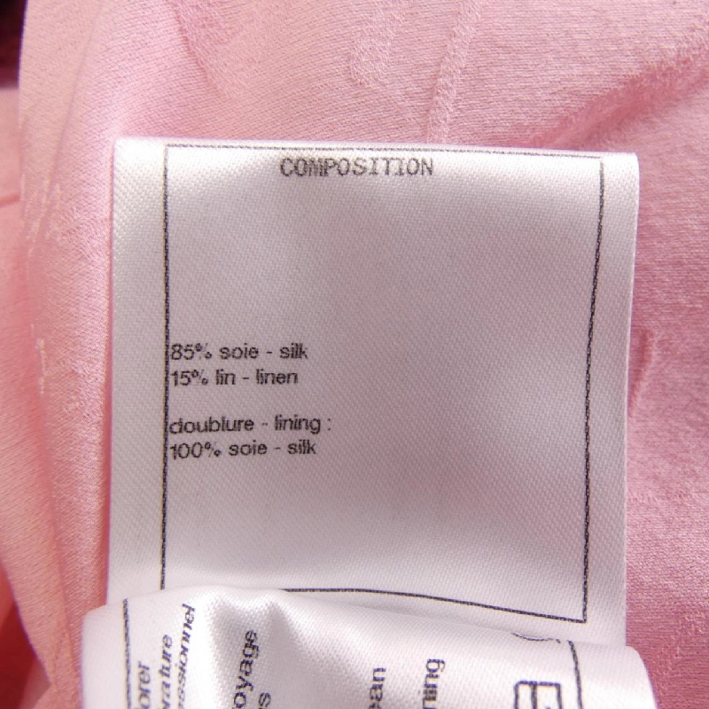 【Mã giảm giá】Áo khoác CHANEL 639409