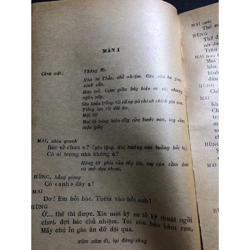 Gió chuyển mùa cánh võng Trường Sơn 1979 mới 50% ố vàng Hoàng Tích Linh và Hồng Dương HPB0906 SÁCH VĂN HỌC 914746