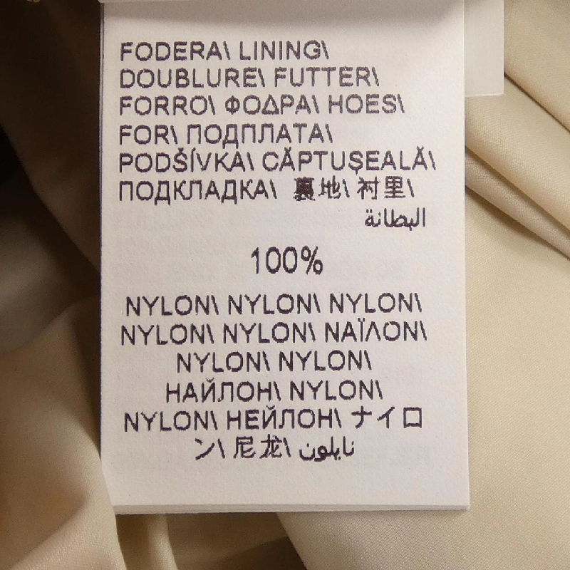 BRUNELLO CUCINELLI Áo gile - Hàng hiệu Authentic 895740