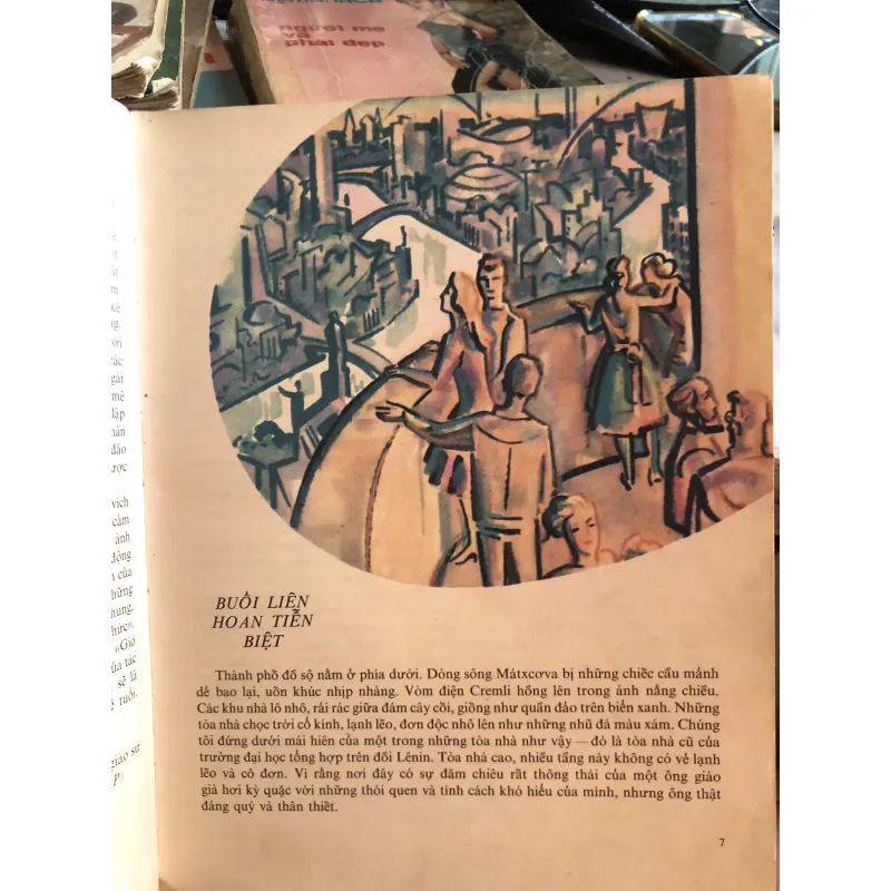 Gió vĩnh cữu - Xéc gây Giê mai chi xơ 1006631