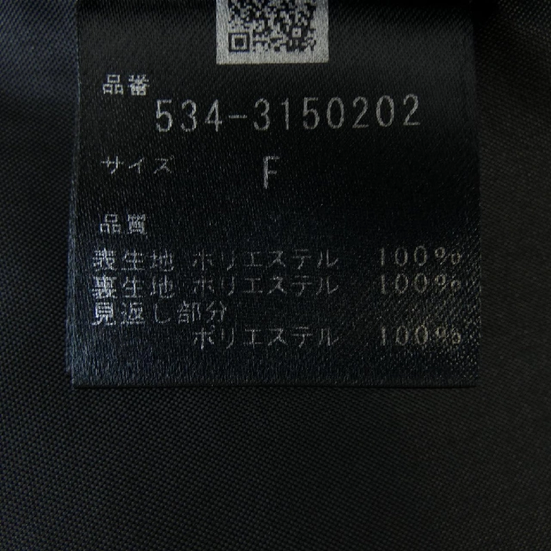 Rufil LE PHIL Áo vest 630410