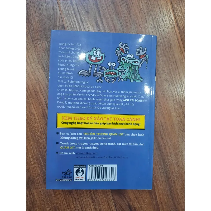 Thuyền trưởng Quần Lót 1030635