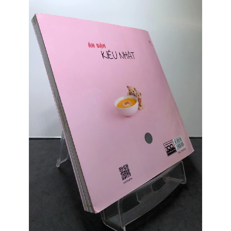 Ăn dặm kiểu Nhật 2018 mới 90% Tsutsumi Chiharu HPB0208 MẸ VÀ BÉ 458428