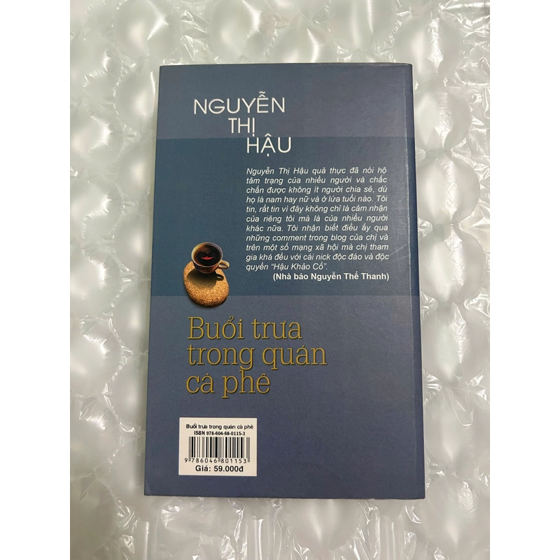 Buổi Trưa Trong Quán Cà Phê 493983