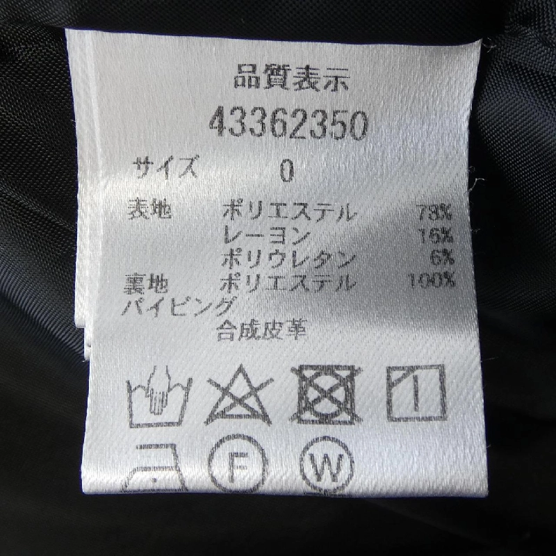 JUSGLITTY 43362350 Váy 648817