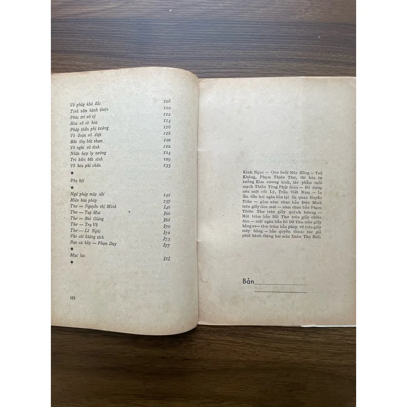 Kinh Ngọc - Phạm Thiên Thư 1057513