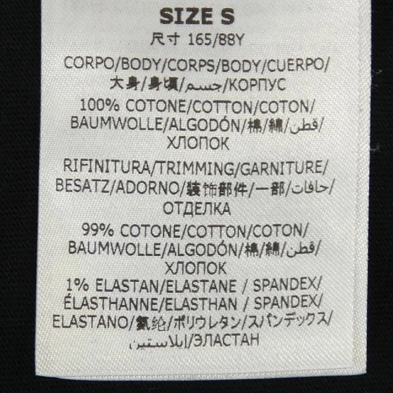 STELLA MCCARTNEY Áo thun Sunshine Long T - Hàng hiệu Chính hãng 825817