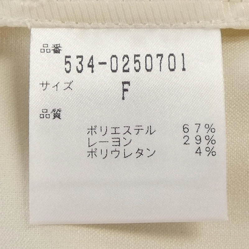 【Mã giảm giá】ルフィル LE PHIL Áo gile 640909