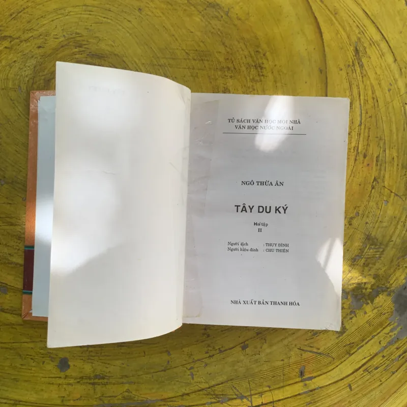 TÂY DU KÝ - tập 2 - NGÔ THỪA ÂN  1030099