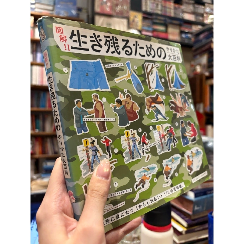 Sách tiếng Nhật 75 188321