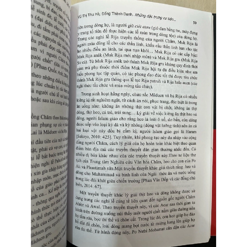 Tạp chí nghiên cứu tôn giáo 729124