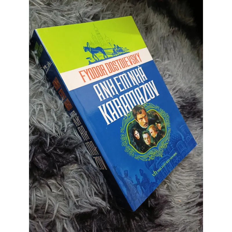 Anh em nhà Karamazov (Dostoievski) 758714