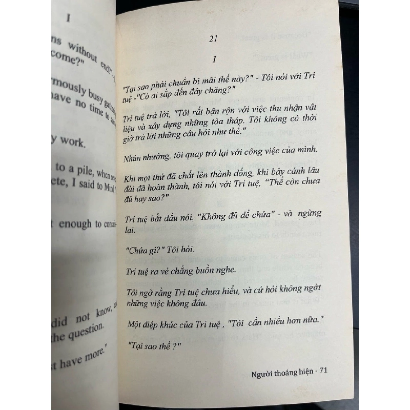 Người thoáng hiện - Rabin Tagore 731218