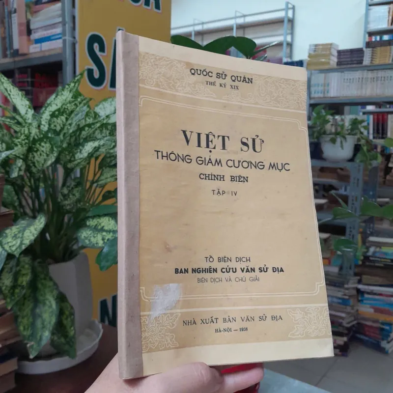 VIỆT SỬ THÔNG GIÁM CƯƠNG MỤC CHÍNH BIÊN TẬP IV 972973