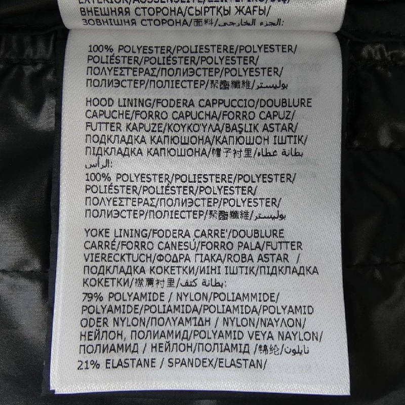 MONCLER PANAT Áo khoác - Hàng hiệu Chính hãng 822786