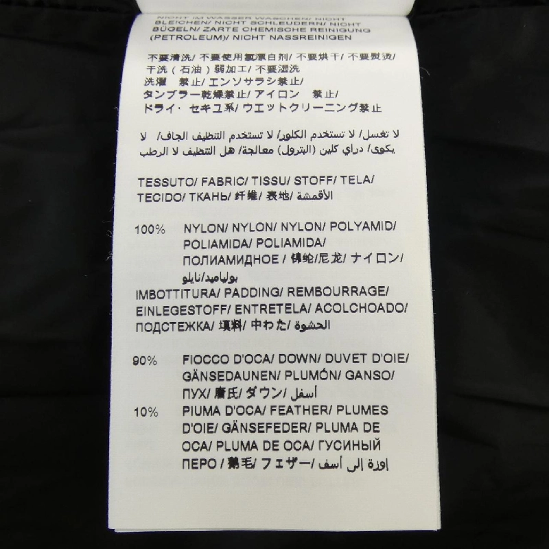 TATRAS POLITEAMA A4694-D Áo khoác lông - Hàng hiệu Authentic 817289