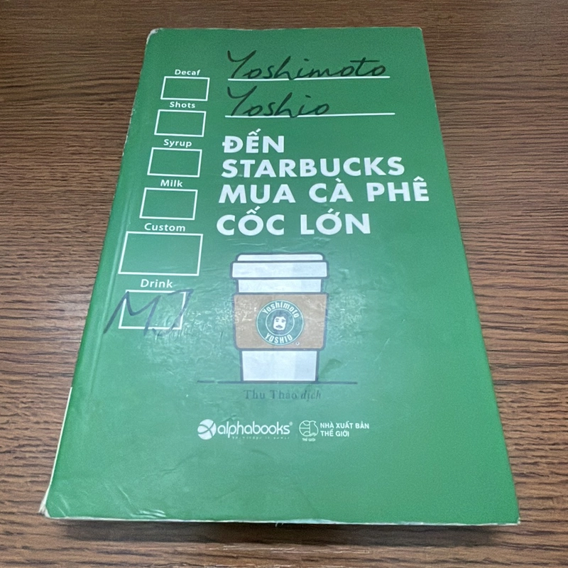 Đến starbucks mua cà phê cốc lớn Yoshimoto Yoshio 358616