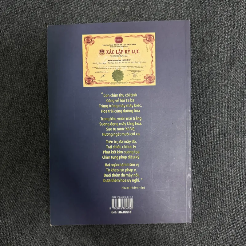 Kinh Ngọc: Qua suối mây hồng (CHỮ KÝ TÁC GIẢ) - Phạm Thiên Thư 1000941