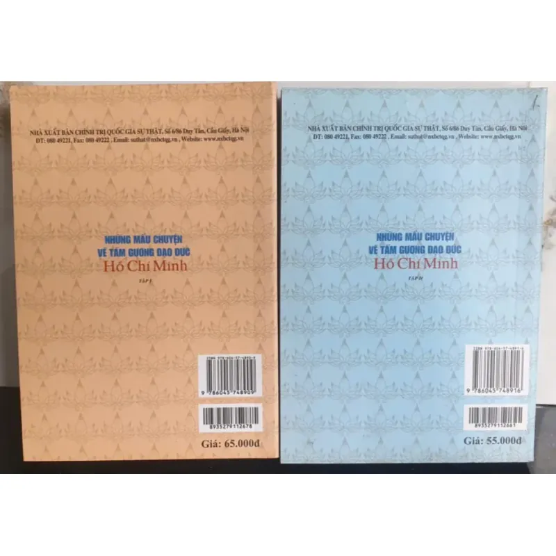 Những Mẩu Chuyện Về Tấm Gương Đạo Đức Hồ Chí Minh - Bộ 2 tập 777686