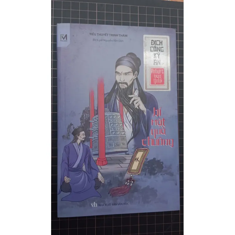 Địch Công Kỳ Án - Bí Mật Quả Chuông 705133