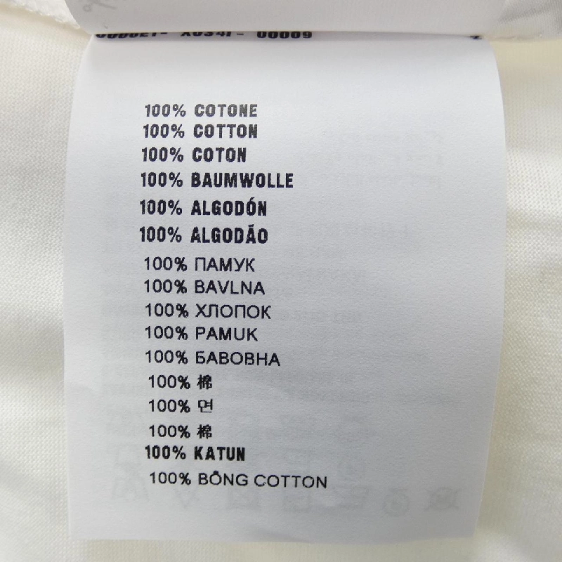 【Mã giảm giá】Áo phông PRADA 646041