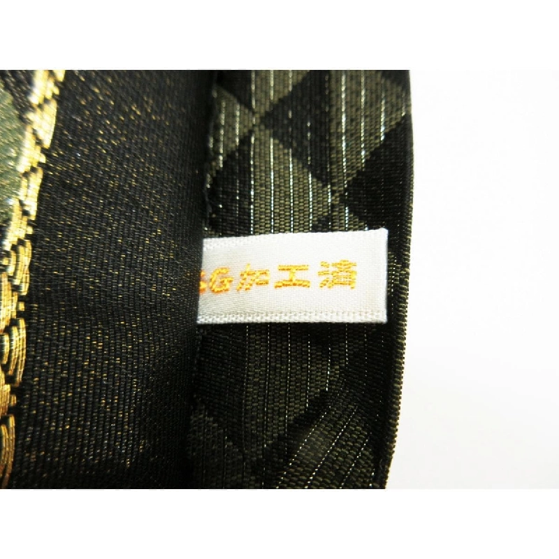 Đai túi - Hàng hiệu Authentic 873246