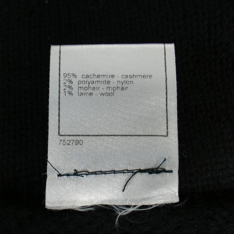 【Mã giảm giá】Áo khoác cardigan CHANEL 646921