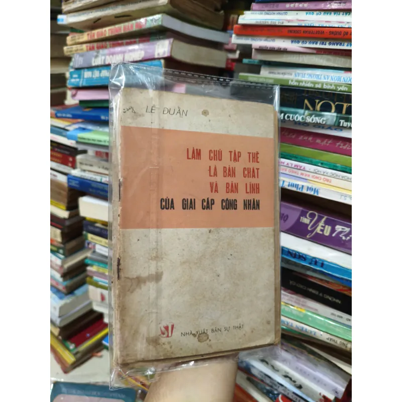 Làm Chủ Tập Thể Là Bản Chất Và Bản Lĩnh Của Giai Cấp Công Nhân 558316