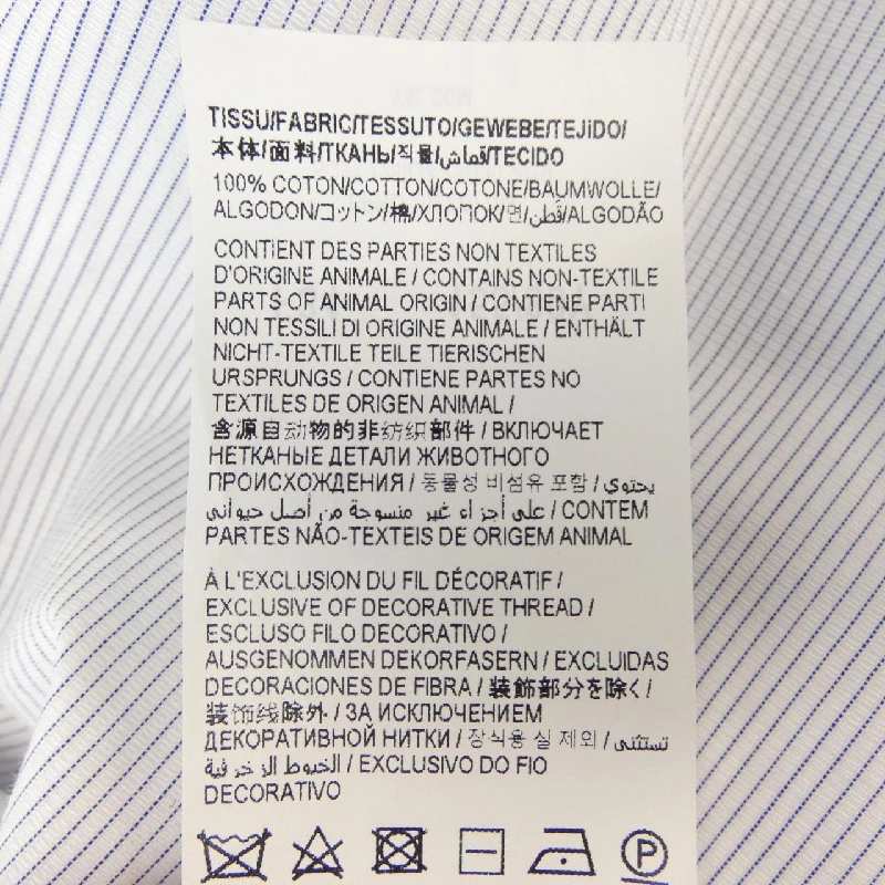 Áo sơ mi SAINT LAURENT 726934 Y5G30 - Hàng hiệu Authentic 774979