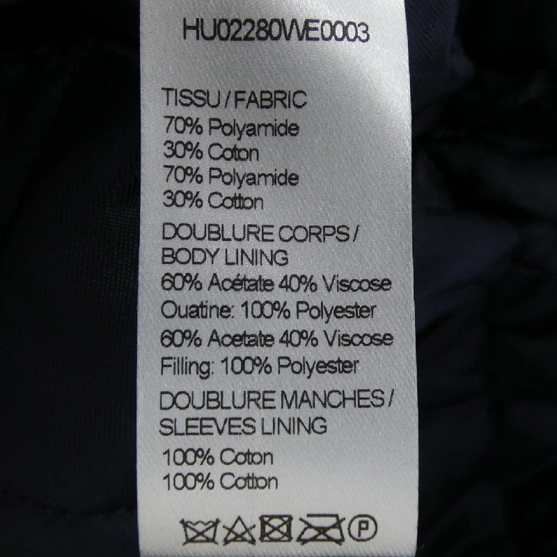 Maison Kitsuné MAISON KITSUNE Áo khoác - Hàng hiệu Authentic 901026