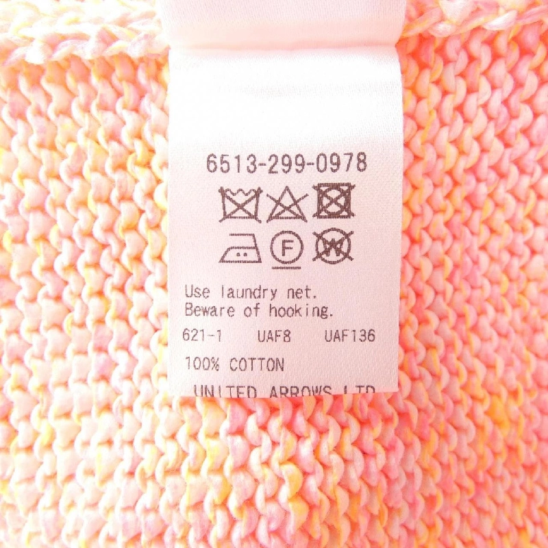 【Mã giảm giá】Đồ len DRAWER 643631