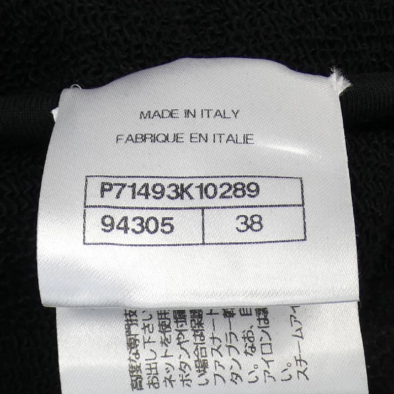 【Mã giảm giá】Áo khoác cardigan CHANEL 643826