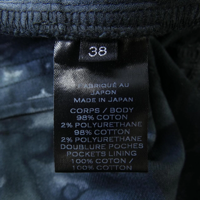 Quần Balmain S8H9131T149U - Hàng hiệu Chính hãng 889882