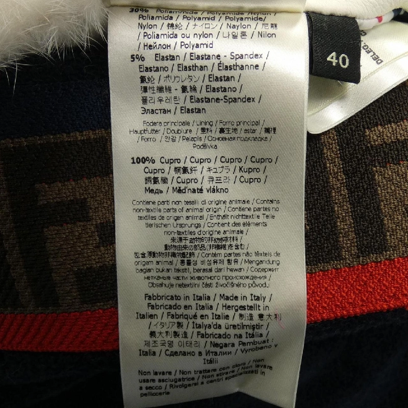 【Mã giảm giá】Áo khoác FENDI 642451