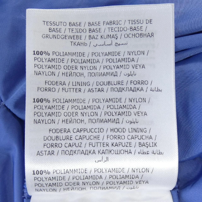 【Mã giảm giá】Moncler MONCLER Áo khoác 643507