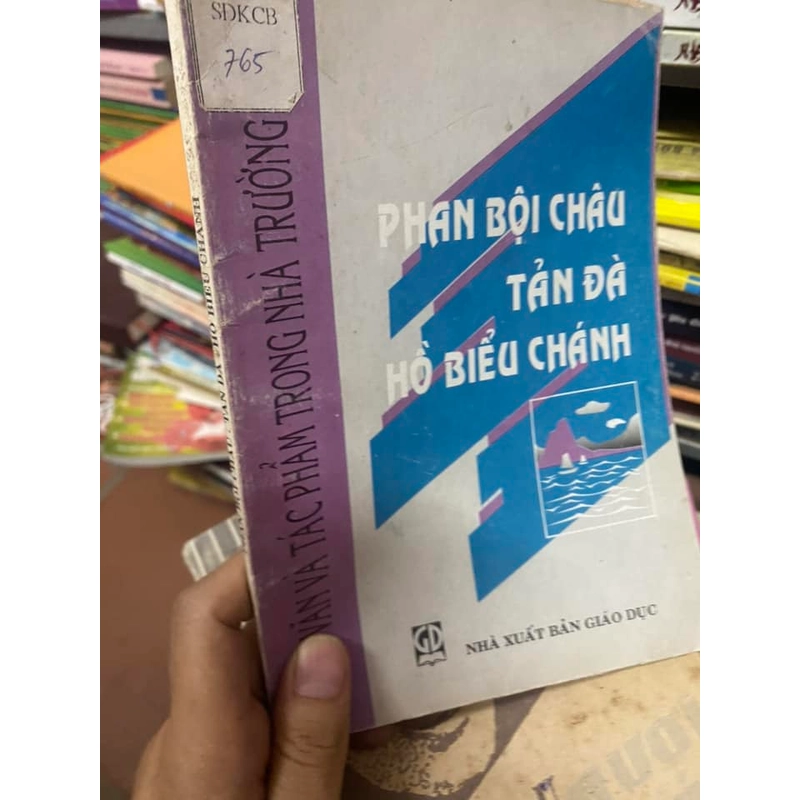 Sách Nhà văn và tác phẩm trong nhà trường: Phan Bội Châu, Tản Đà, Hồ Biểu Chánh 308199