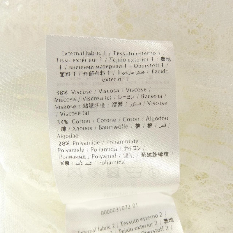 VALENTINO PB3AE1Q63QD Áo - Hàng hiệu Chính hãng 809214